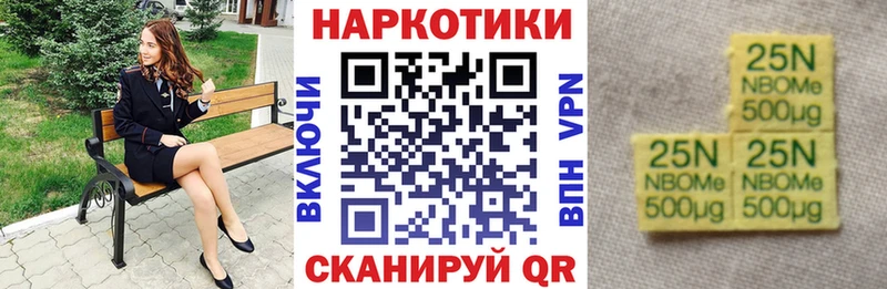 Виды наркотиков купить Ногинск ГАШИШ A PVP АМФ Каннабис Меф