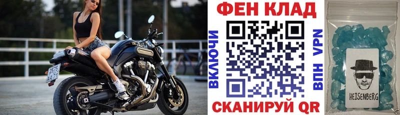 АМФЕТАМИН Premium  Ногинск 