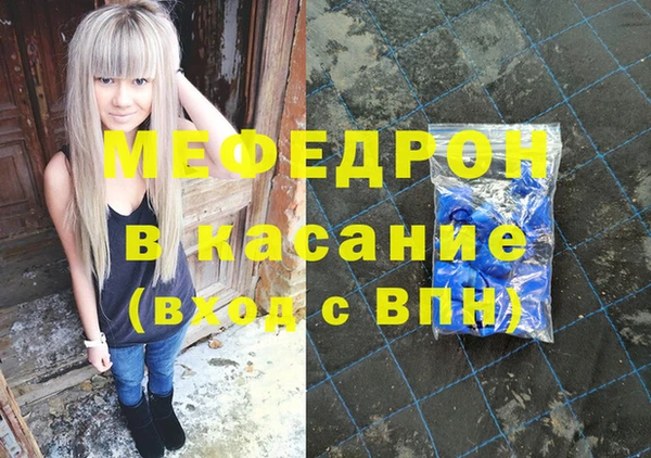 a pvp Балабаново