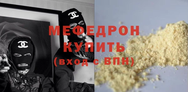 a pvp Балабаново