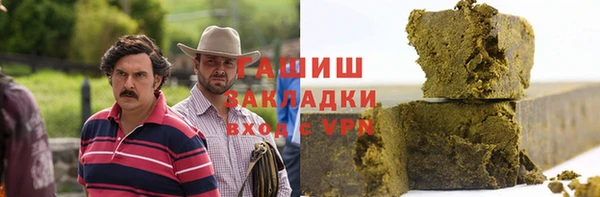 a pvp Балабаново