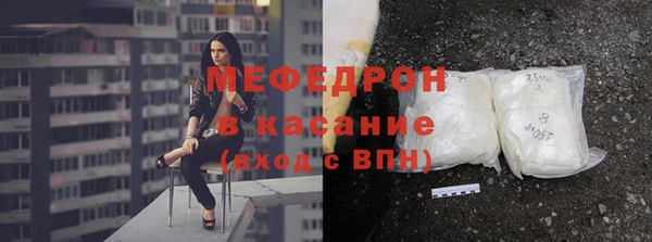 a pvp Балабаново