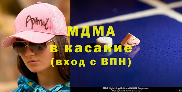 кокаин Баксан