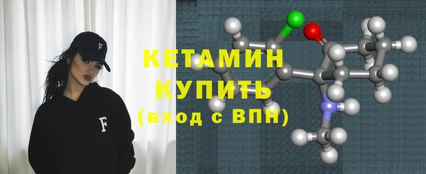 эйфоретик Белоозёрский