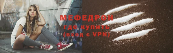 a pvp Балабаново