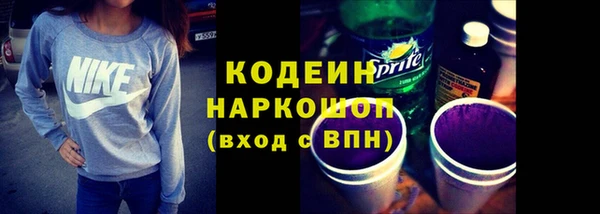 a pvp Балабаново