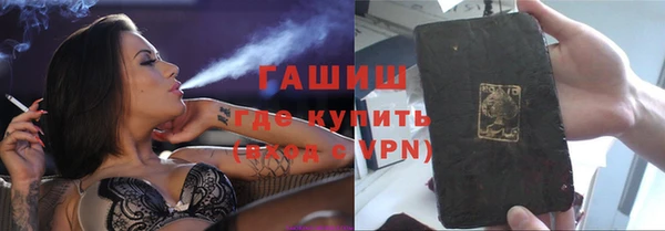 кокаин Баксан