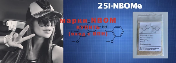 кокаин Баксан