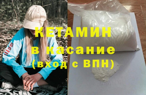 кокаин Баксан