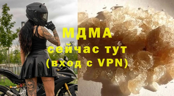 a pvp Балабаново