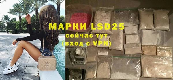 прущие крисы Беломорск