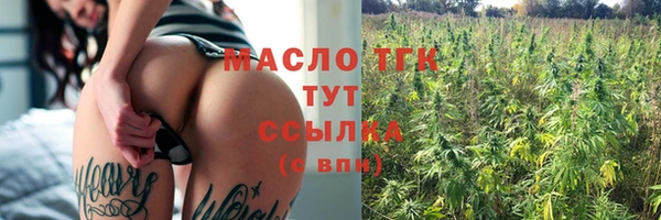 кокаин Баксан