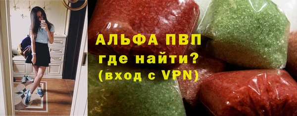 a pvp Балабаново