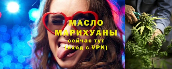 кокаин Баксан