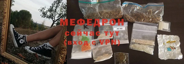 a pvp Балабаново