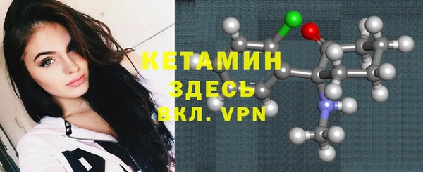 эйфоретик Белоозёрский