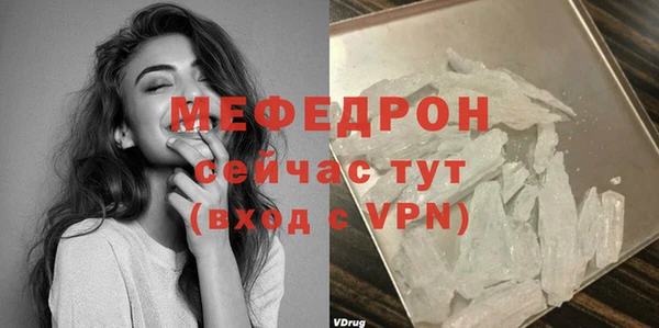 a pvp Балабаново